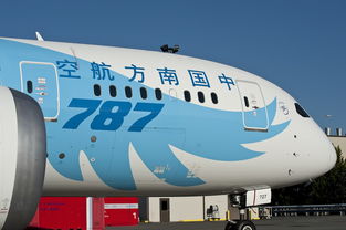南航梦想之翼涂装787客机将飞抵广州